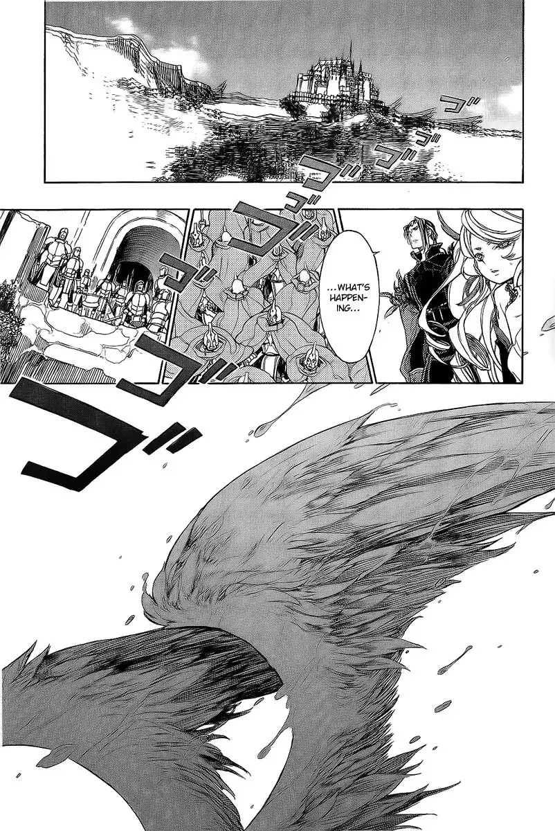 God Seeker Chapter 8 31